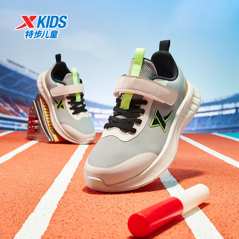 特步 儿童秋冬季革面舒适轻便运动跑鞋 56.91元（需用券）