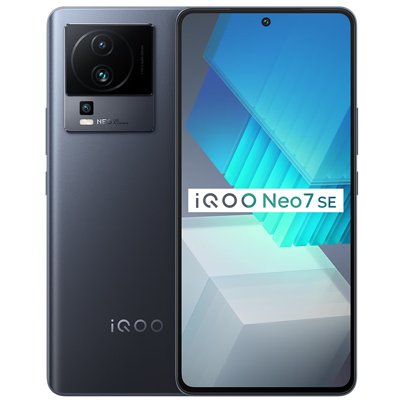 PLUS会员：vivo iQOO Neo7 SE 5G手机 12GB+256GB 星际黑 1429元 （需用券）