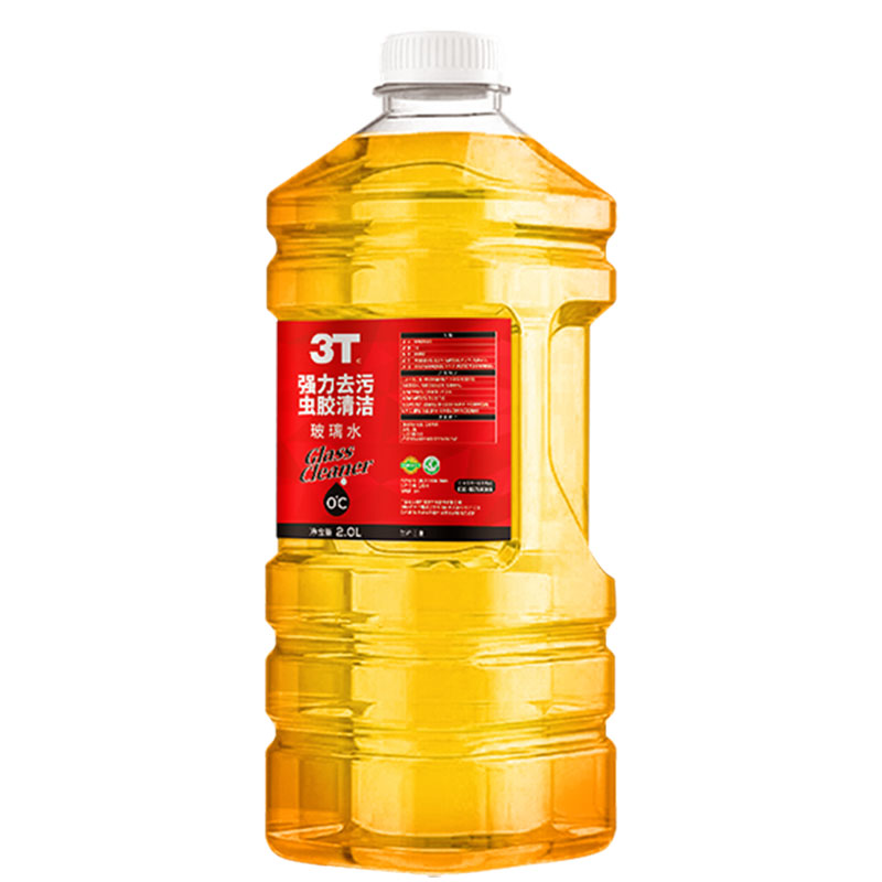 3T 汽车玻璃水 2000ml 5.01元包邮（需用券）