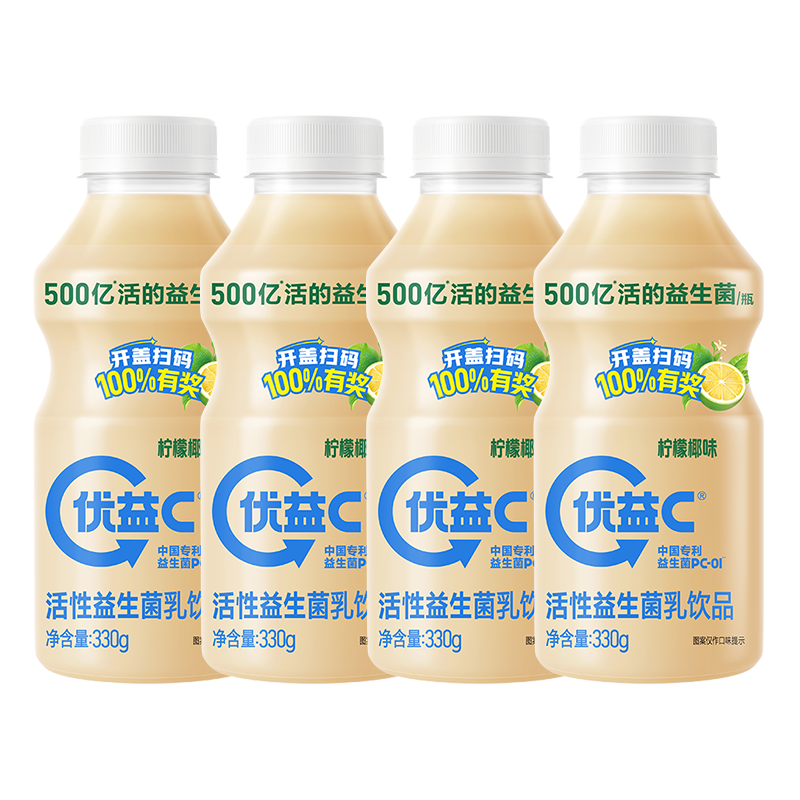 蒙牛 优益C青柠椰子味活菌益生菌乳饮品 330g*4瓶 10.41元(需买4件,需用券)