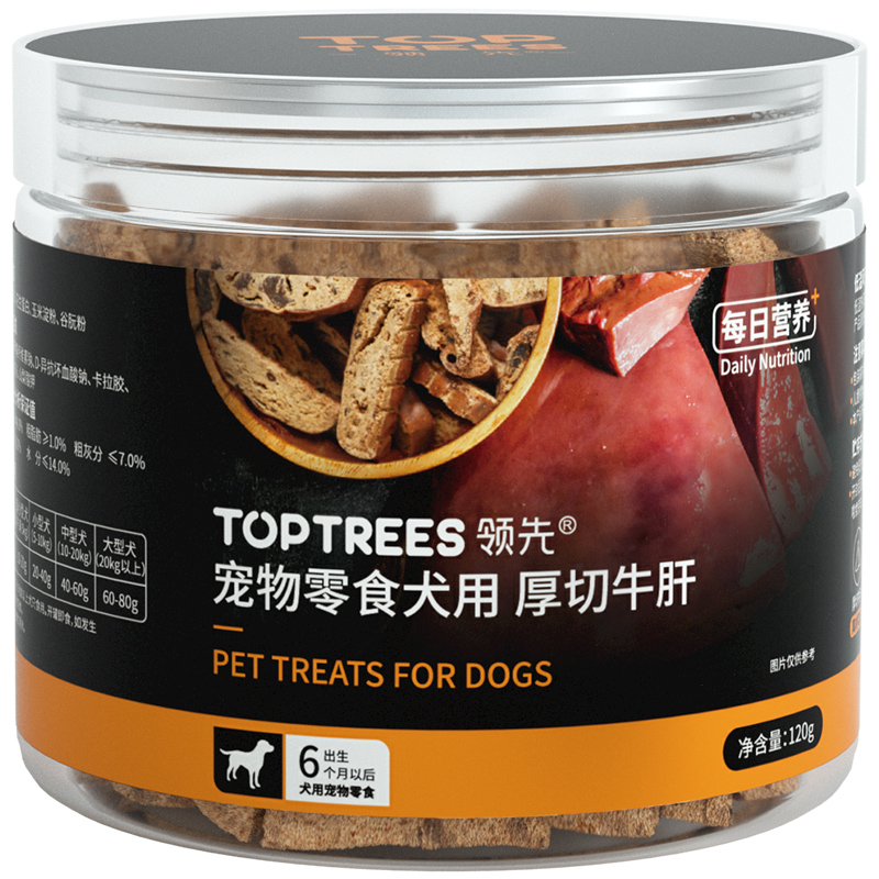 88VIP：Toptrees 领先狗零食厚切牛肝片120g/罐宠物训狗泰迪柯基狗狗营养 18.9元