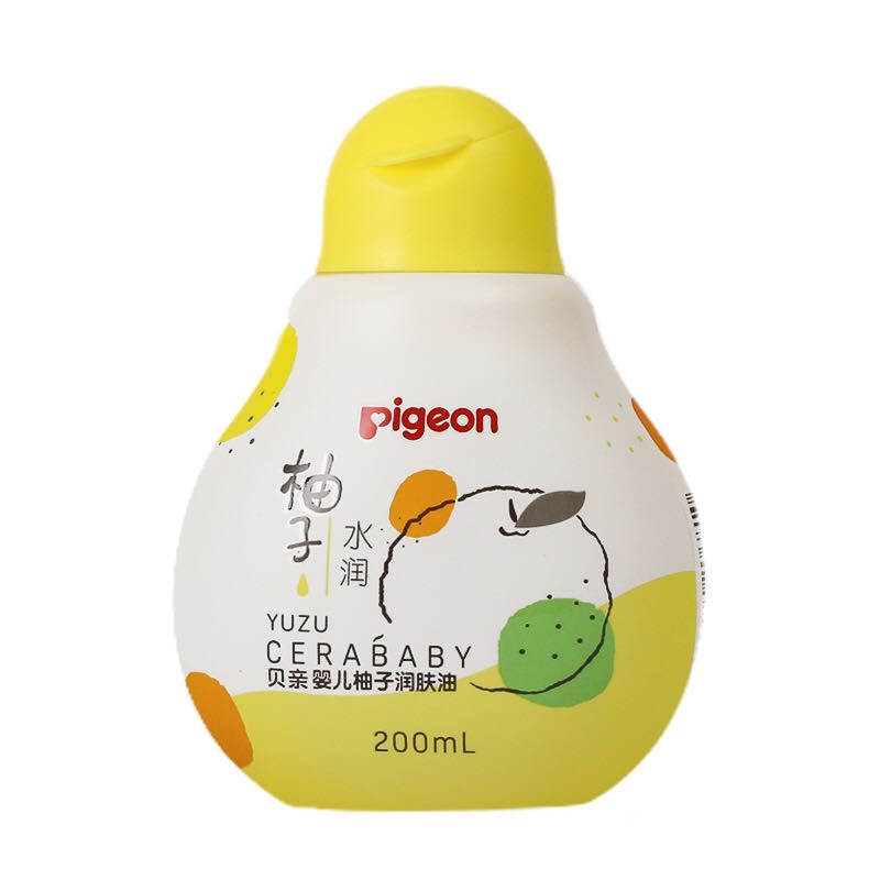 有券的上、PLUS会员：Pigeon 贝亲 柚子系列 水润柚子婴儿润肤油 200ml 32.9元（