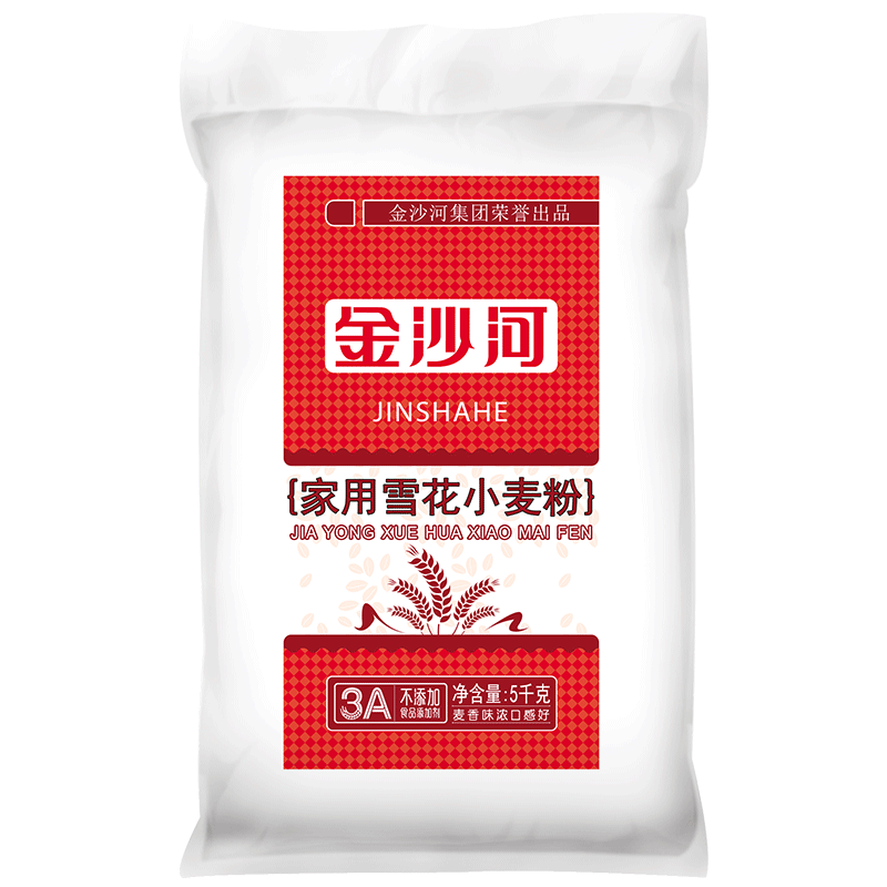 plus、概率题：金沙河面粉雪花小麦粉 5kg 12.34元