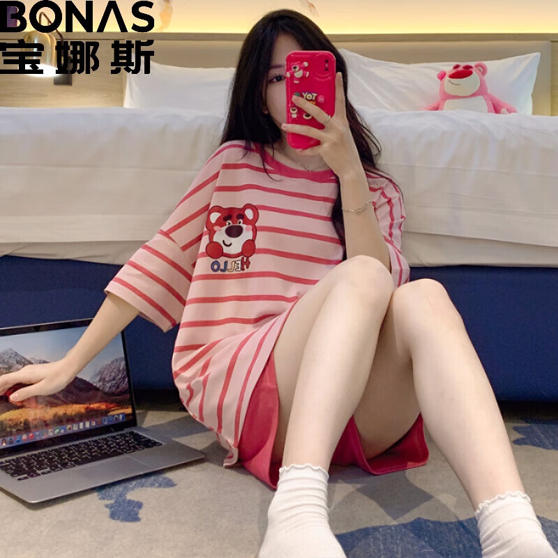 BONAS 宝娜斯 女士草莓熊睡衣家居服套装 39.6元（需用券）