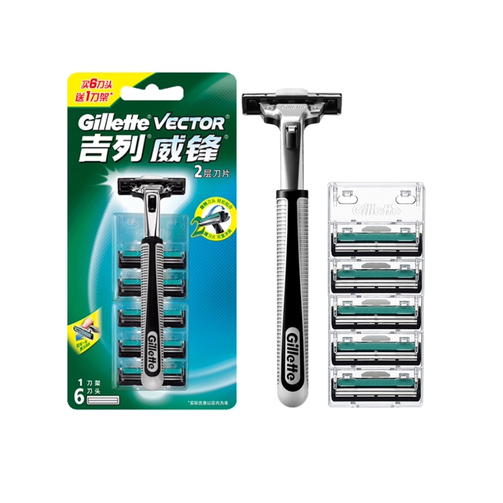 Gillette 吉列 威锋经典手动剃须刀 1刀架+6刀头 9.21元（需用券）