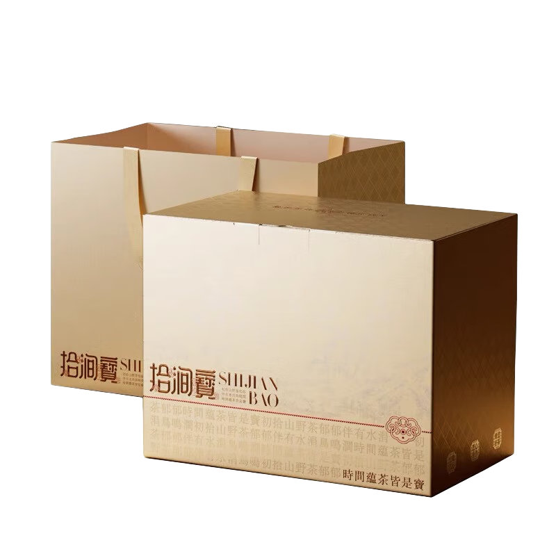 PLUS会员：言印茶叶 冰岛白茶 春茶散茶 礼盒装 1箱 94.91元