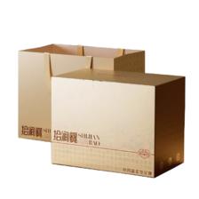 PLUS会员：言印茶叶 冰岛白茶 春茶散茶 礼盒装 1箱 94.91元