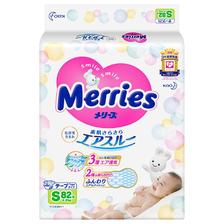 Merries 妙而舒 宝宝纸尿裤 S82片 74.96元（需买2件，需用券）