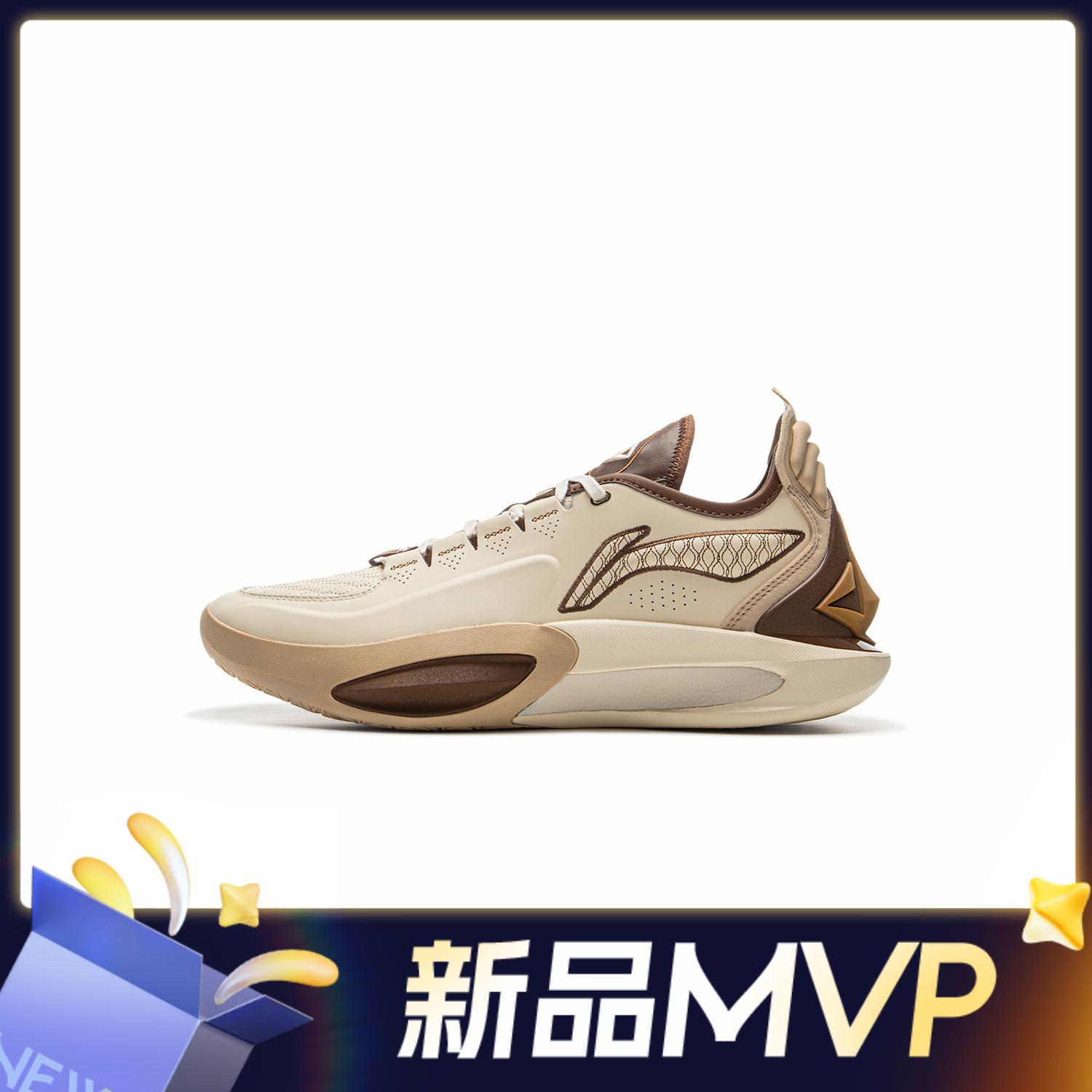 26日10点、新品发售：LI-NING 李宁 JIMMY BUTLER 3 男款篮球鞋 ABAU107 1169元（需用