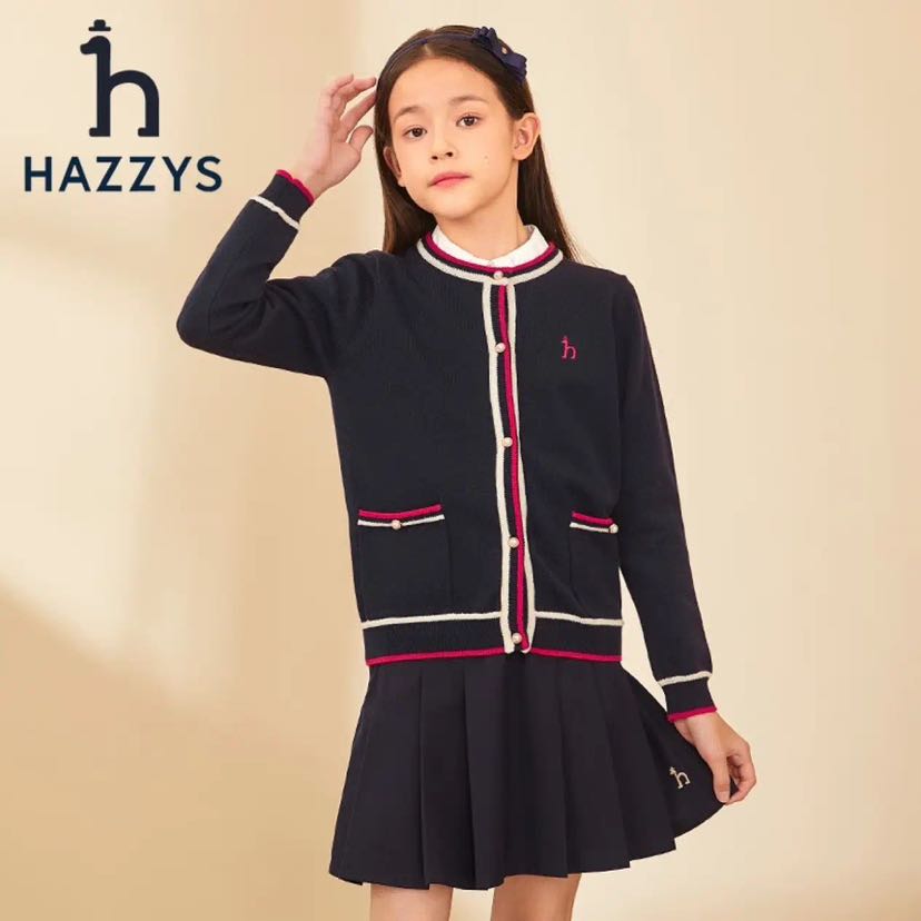 HAZZYS 哈吉斯 女童针织开衫线衣 125.89元（需用券）