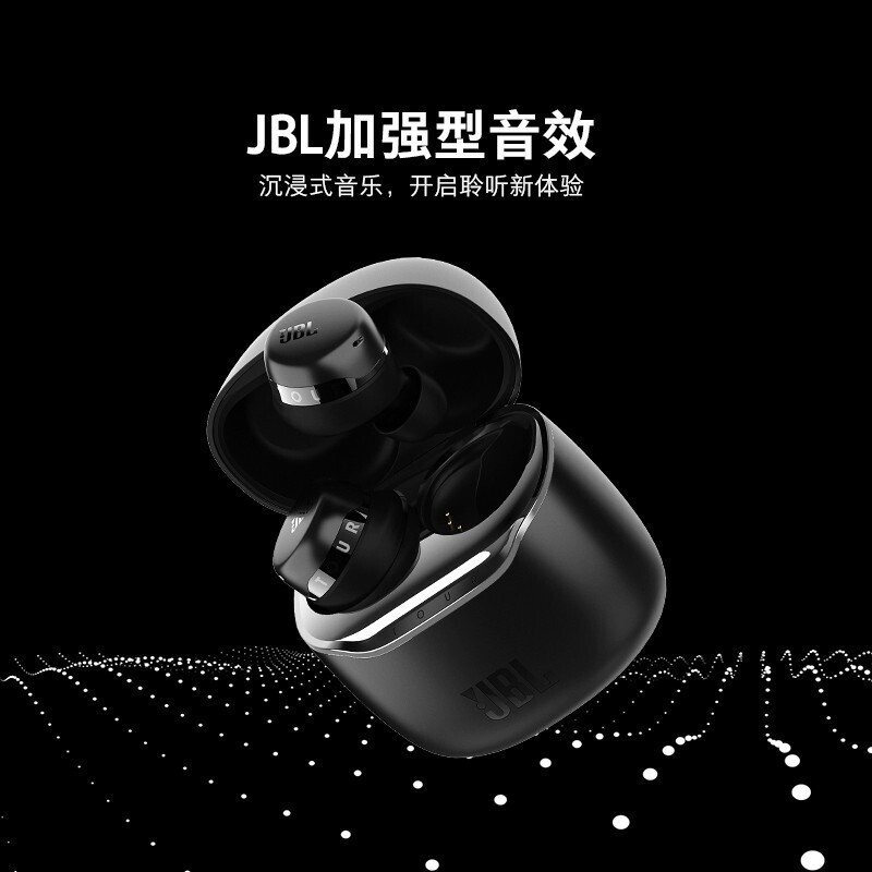 JBL 杰宝 主动降噪真无线蓝牙入耳式支持无线充电TOUR PRO+ TWS 黑色 421.8元（需