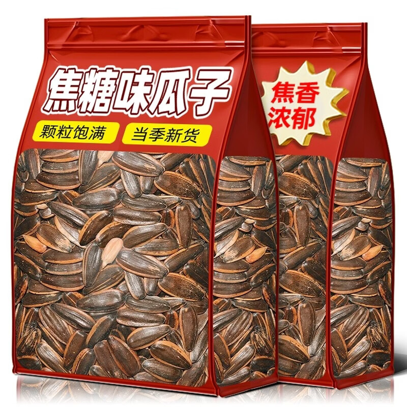 年货节:俏美味 大颗粒葵花籽原味瓜子 1000g 焦糖味 年货休闲零食 16.9元(需领