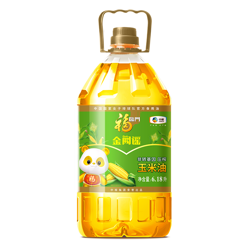 福临门 非转基因 压榨 玉米油 6.18L 59.4元