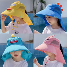abay 儿童遮阳帽 卡通披肩款帽子粉色 带防风绳+口哨 14.8元（需用券）