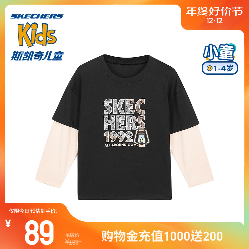 SKECHERS 斯凯奇 品牌幼童秋冬新款中性针织长袖T恤假两件儿童服装 78.97元（