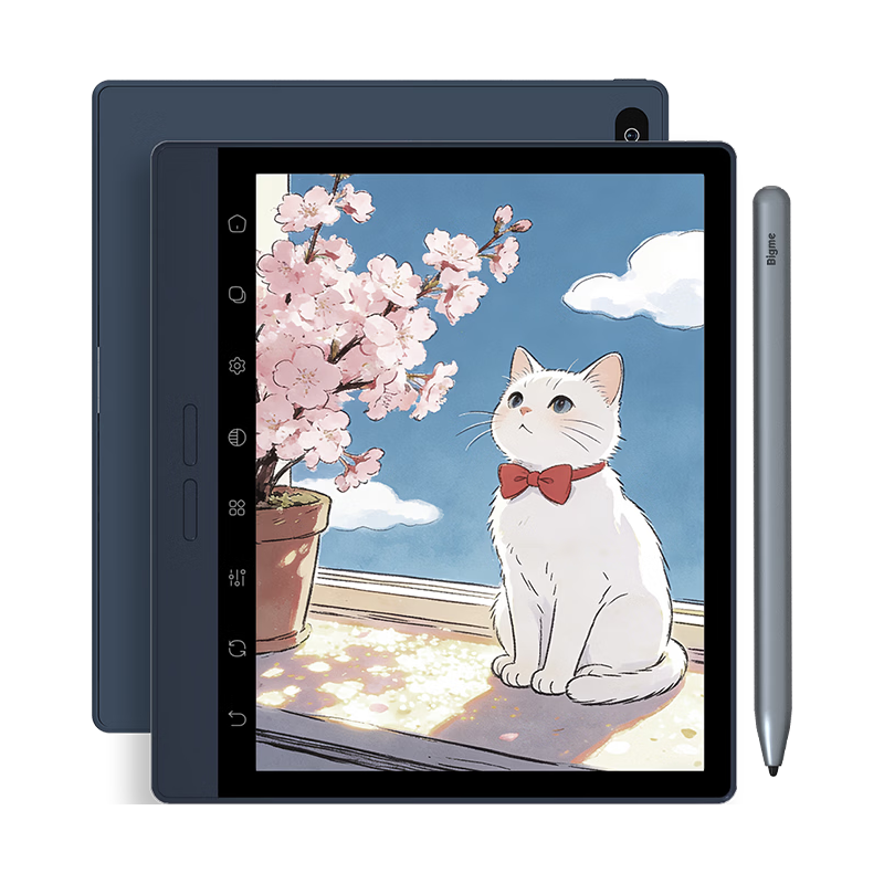 BIGME B7 Pro 7英寸彩色墨水屏电子书阅读器 智能办公本 含手写笔+原装保护套 2