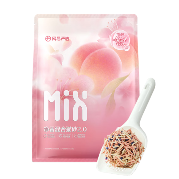 网易严选 净香除味混合猫砂2.0 2.5kg*6袋 80.75元 - 线报酷