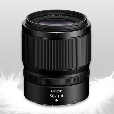 Nikon 尼康 50mm F1.4 全画幅 微单镜头 尼康Z卡口 62mm 3829元