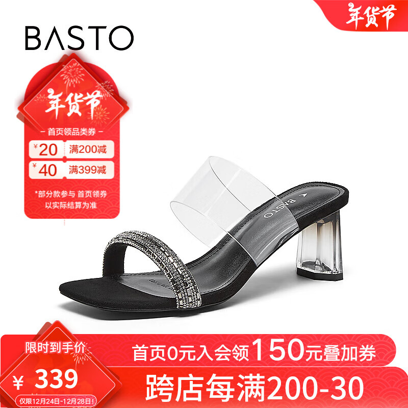 BASTO 百思图 2024夏季商场时尚钻带透明水晶粗跟女外穿拖鞋RQ730BT4 透明/黑 40 