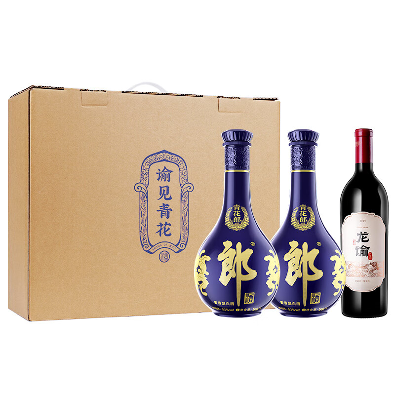 郎酒 青花郎53度500ml*2+龙谕单一园 750ml*1礼盒年货送礼 1567.41元（需用券）