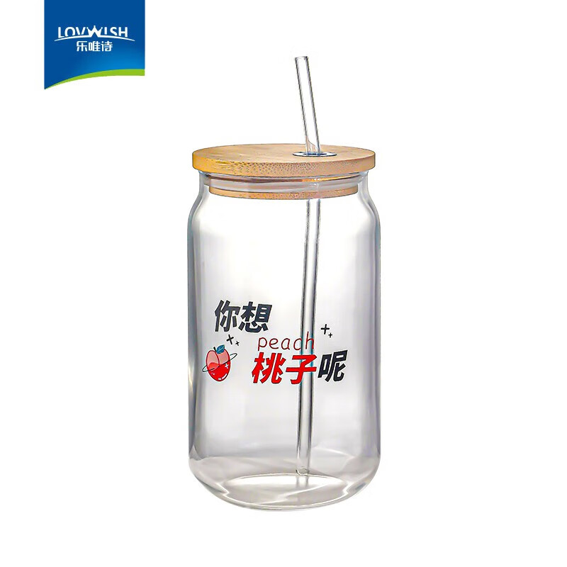 LOVWISH 乐唯诗 plus会员：乐唯诗（NERVISHI） 可乐玻璃杯 550ml 1只 3.82元（需用