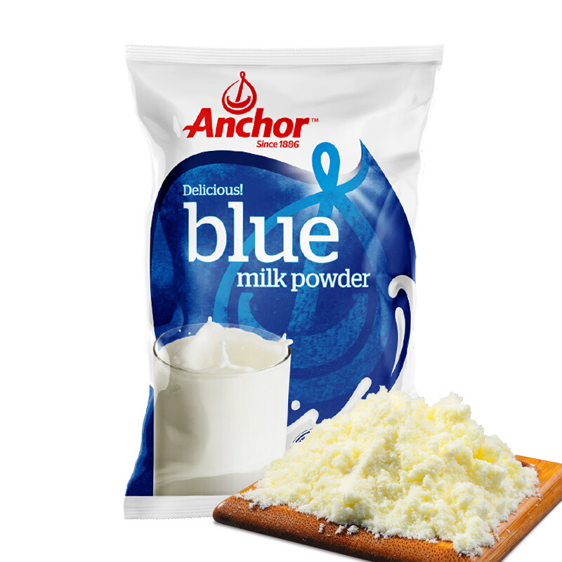 Anchor 安佳 跨境版 全脂奶粉 1kg 44.25元（需用券）