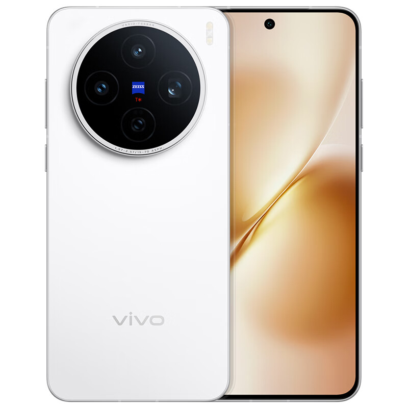 vivo X200s 5G手机 12GB+256GB 直白 2701.31元