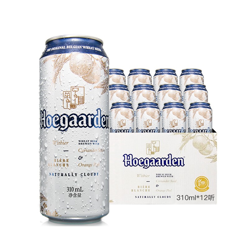 Hoegaarden 福佳 比利时风味精酿啤酒 白啤酒 310ml*12听 68.89元