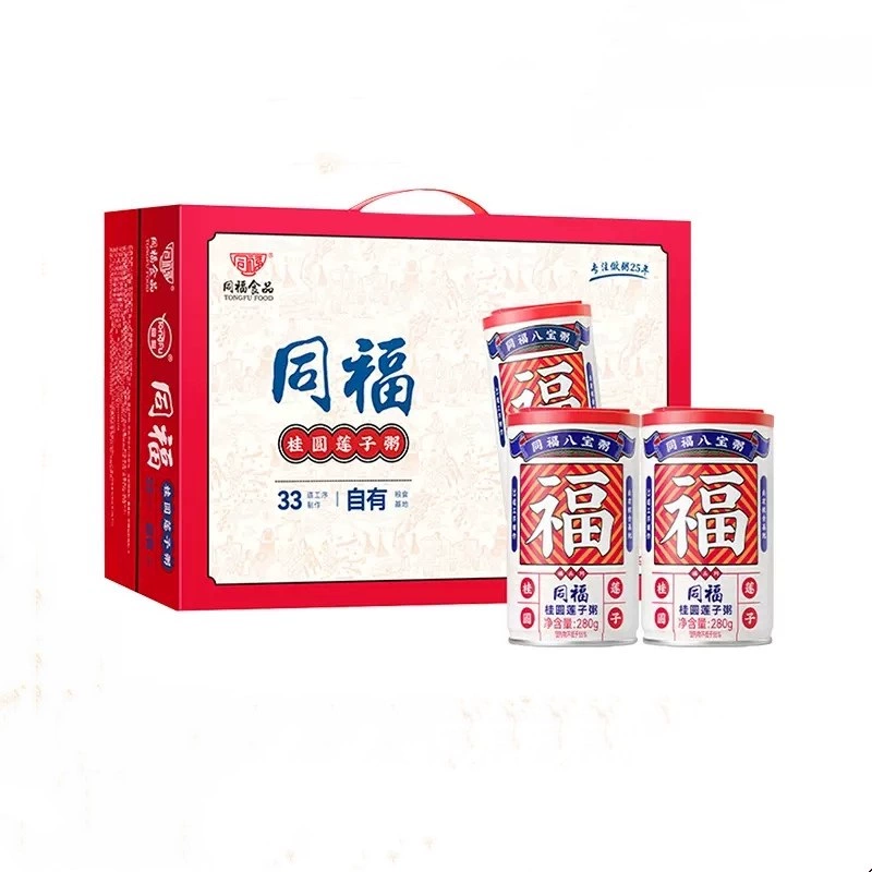 好价1.9一罐 同福八宝粥280g*10罐礼盒装 券后19.8元