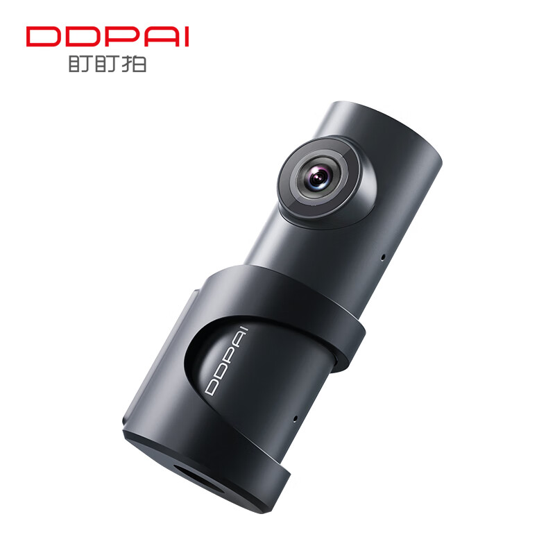DDPAI 盯盯拍 行车记录仪MINI4 4K超清影像 4G远程互联 389元（需用券）