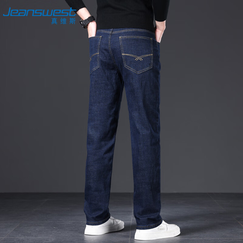 JEANSWEST 真维斯 牛仔裤 64.98元（需用券）