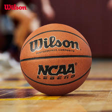 Wilson 威尔胜 篮球NCAA Legend比赛用球PU材质室内室外标准7号篮球 92.86元