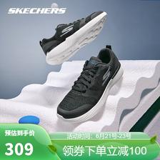 斯凯奇（SKECHERS） Go Run 400 V2 男 跑鞋 220027/BLK  券后285.65元