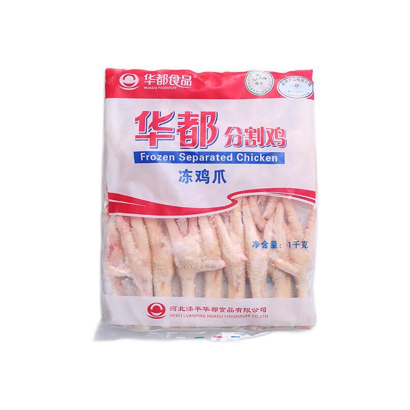 华都食品 冻鸡爪 1kg 31.67元