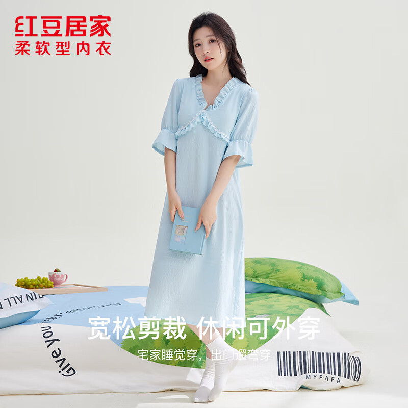 红豆居家 女士睡裙 透气 带胸垫 29.8元（需用券）