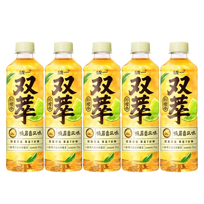 12日20点开始、限2000件、聚划算百亿补贴：统一双萃柠檬茶500ml*5瓶装 鸭屎香