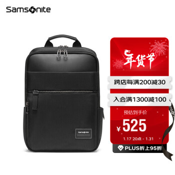 Samsonite 新秀丽 HEVES系列 14英寸双肩电脑包 TT0 001 黑色 ￥493.25