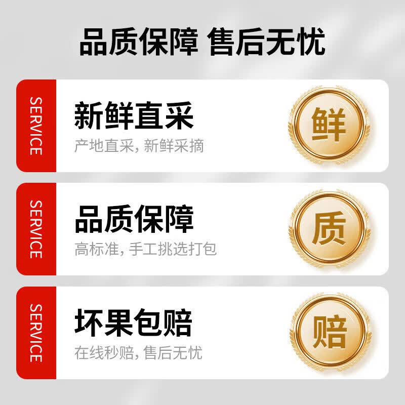 愉果 软籽石榴 9个 3.75-4kg 礼盒装 11.8元 - 清风线报