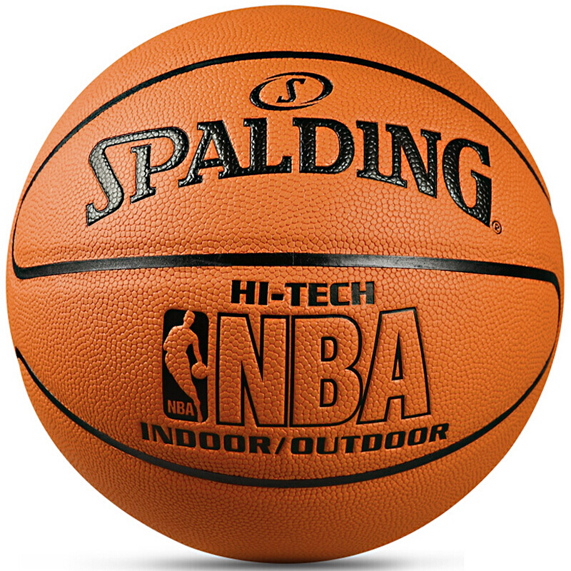 移动端、京东百亿补贴：SPALDING 斯伯丁 SureShot神射手 PU篮球 76-805Y 浅黄色 7