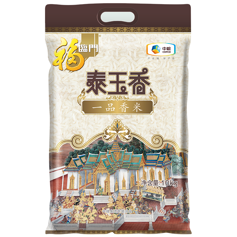 再降价、PLUS会员：福临门 泰玉香 一品香米 5kg/袋（新旧包装交替发货） 149.