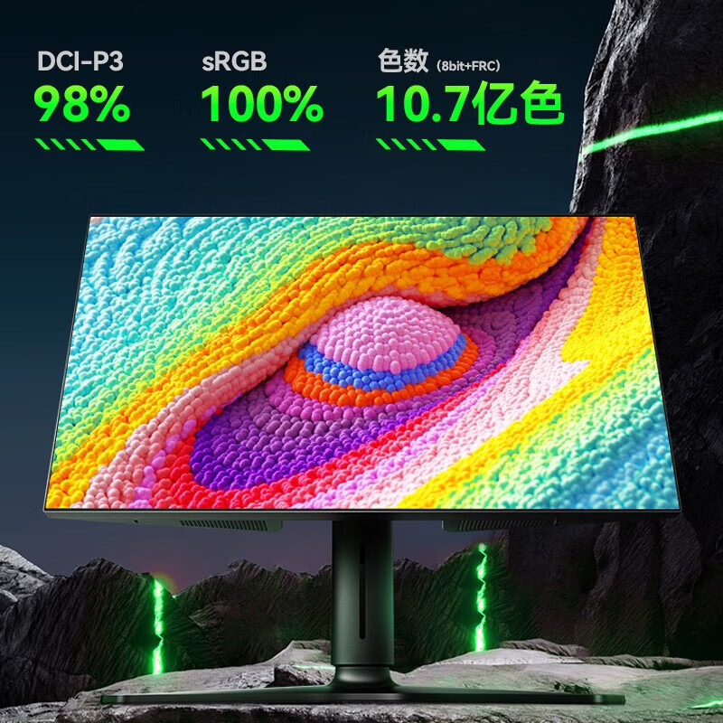 20点开始、PLUS会员：ANTGAMER 蚂蚁电竞 N27U 27英寸Nano-IPS显示器（3840x2160、160Hz