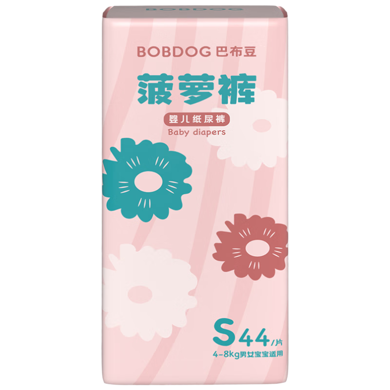 巴布豆（BOBDOG）新菠萝纸尿裤S号44片＊2件 68元包邮（合34元/件）