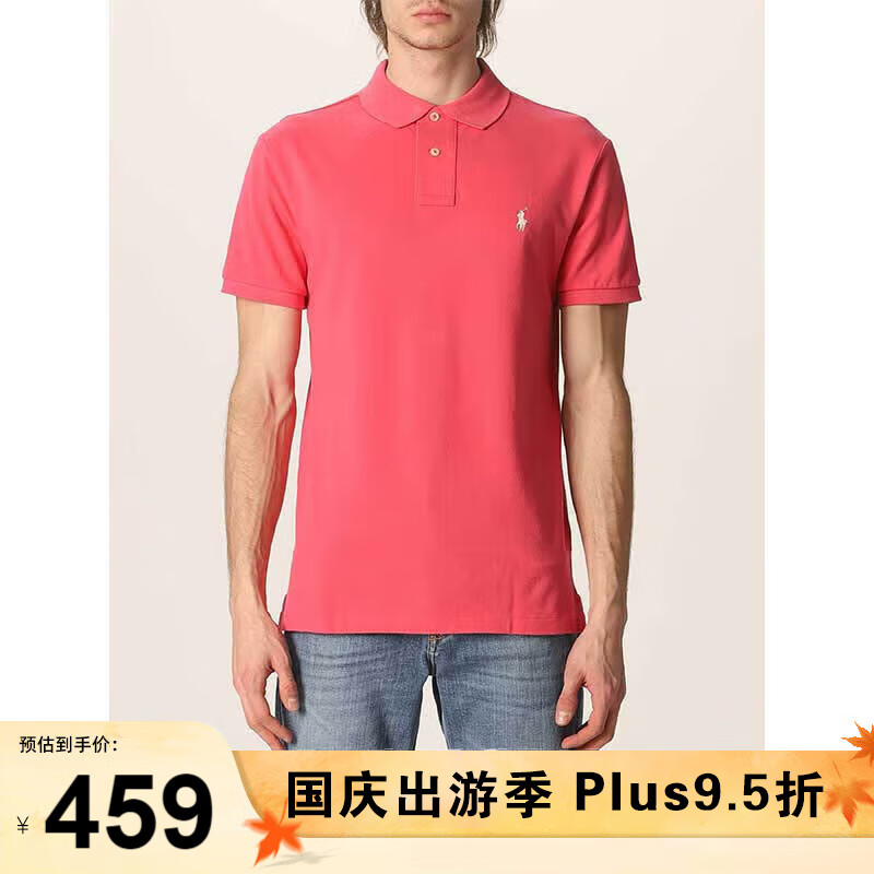 RALPH LAUREN 拉夫劳伦 男士Polo衫 710795080 商务休闲短袖 436.05元