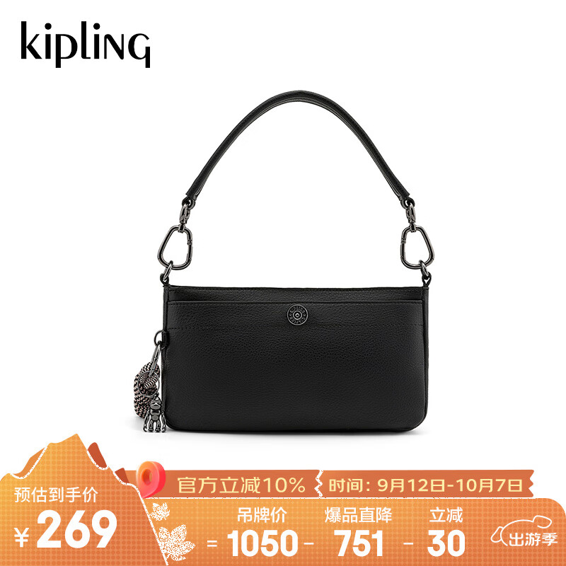 kipling 凯普林 奢选时尚潮流女士单肩包 MASHA 189.8元