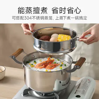 卡罗特 不锈钢双耳汤锅 无涂层 电磁炉燃气灶通用 45.73元 - 86线报 卡罗特 不锈钢双耳汤锅 无涂层 电磁炉燃气灶通用 45.73元 - 86线报