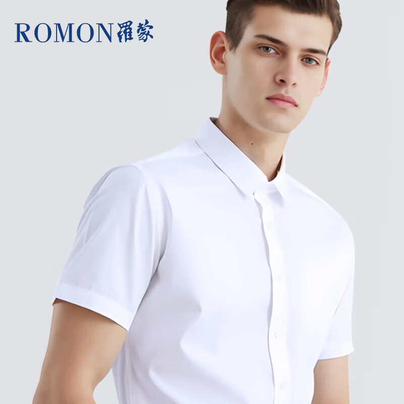 PLUS会员：罗蒙（ROMON）纯色白衬衫 CS72 50.89元包邮（多重优惠）