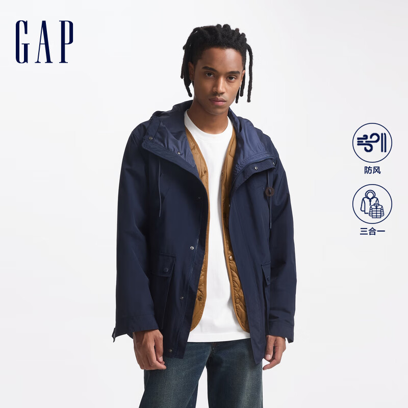 Gap 男装 秋季新款三合一防风立领连帽棉服多口袋外套 636237 278.95元