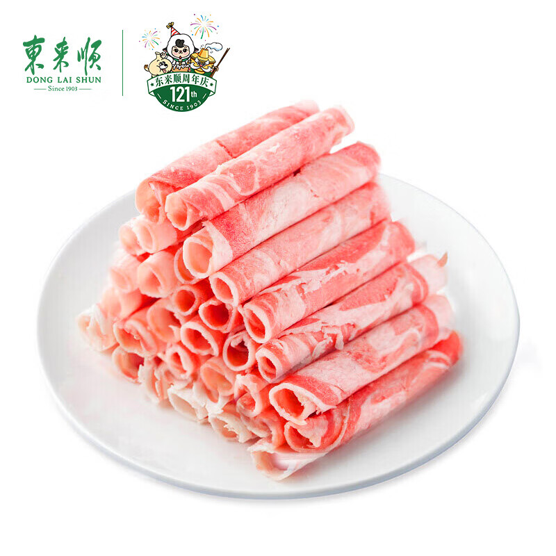 东来顺 原切羔羊肉卷 900g ￥67.9