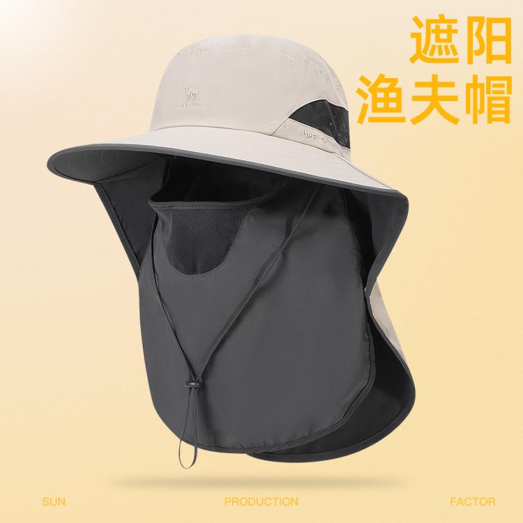 骆驼 中性防晒渔夫帽 户外钓鱼帽 87元