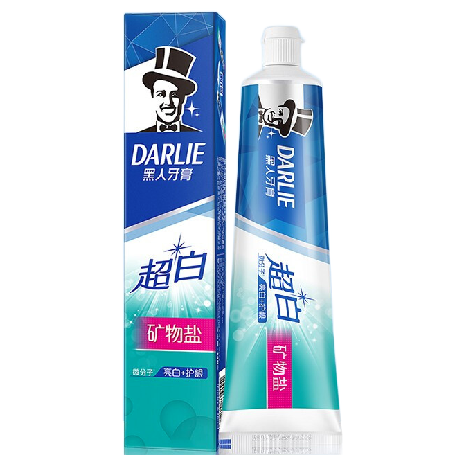 DARLIE 好来 超白矿物盐牙膏 190g 6.59元（需用券）